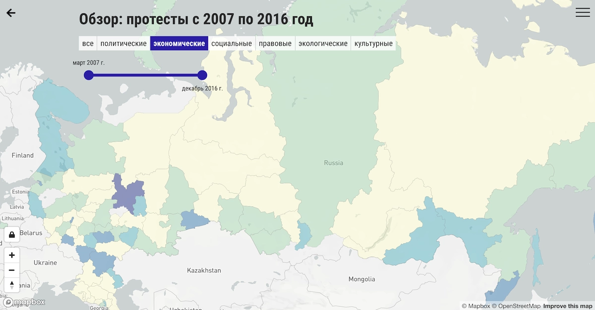 Карта ртрс рф не работает